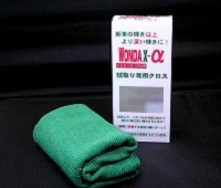 クロス-1.jpg