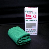 クロス-1.jpg